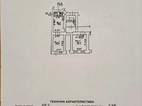 коммерческая по адресу Голубовича ул., 21