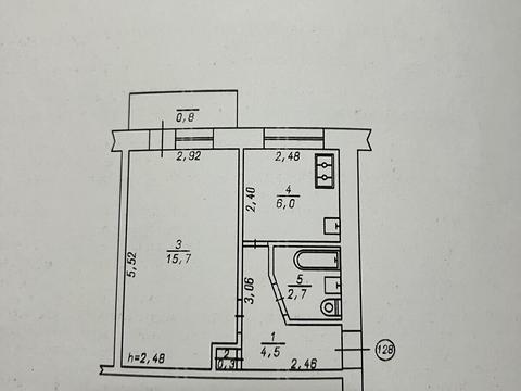 квартира по адресу Львовское шоссе, 47/1