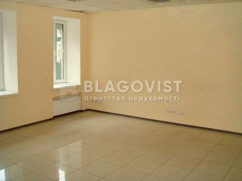комерційна за адресою Німецька вул. (Тельмана), 3
