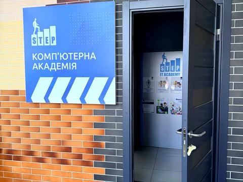 коммерческая по адресу Щирецкая ул., 36