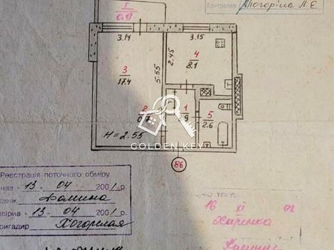 квартира за адресою Гірницький мікрорайон  (5-й мікрорайон), 20