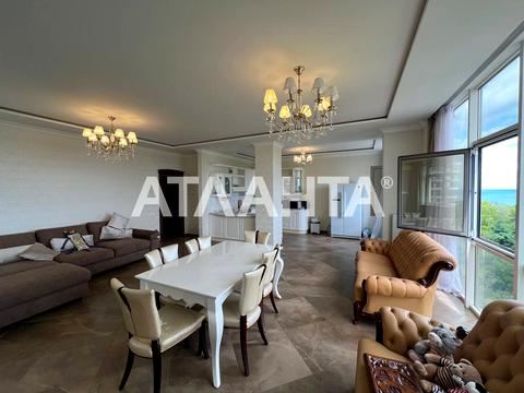 квартира за адресою Аркадійське плато вул. (Гагаринське плато), 5а к1