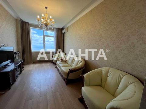 квартира за адресою Аркадійське плато вул. (Гагаринське плато), 5а к1