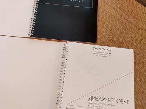квартира за адресою Городня вул., 7/2