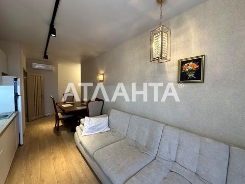квартира по адресу Малая Арнаутская ул., 71