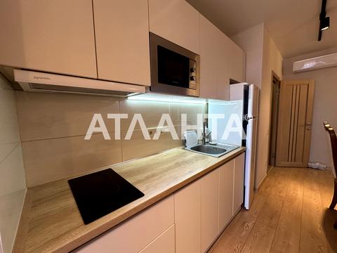 квартира по адресу Малая Арнаутская ул., 71