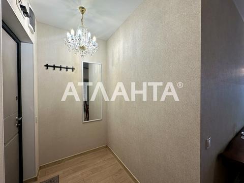 квартира по адресу Малая Арнаутская ул., 71