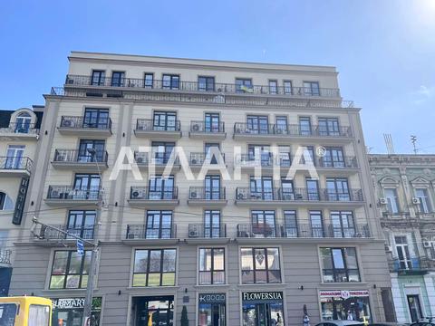 квартира по адресу Малая Арнаутская ул., 71