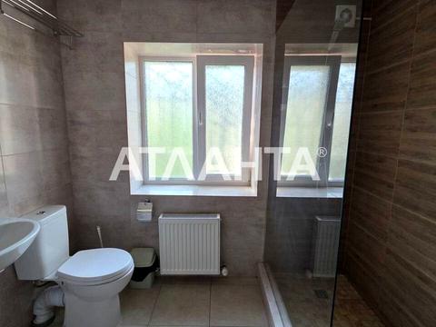 квартира за адресою Комітетська вул., 10б