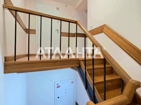 квартира за адресою Комітетська вул., 10б