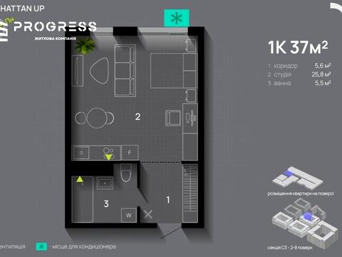1870134783252179