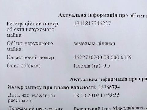 1870135220687347.jpg