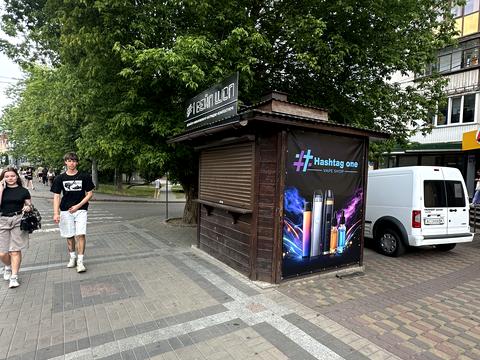 комерційна за адресою Луцьк, Винниченка вул., 16