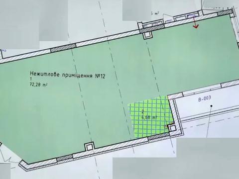 коммерческая по адресу Панорамна ул., 2