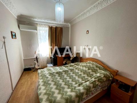 квартира за адресою Мала Арнаутська вул., 30
