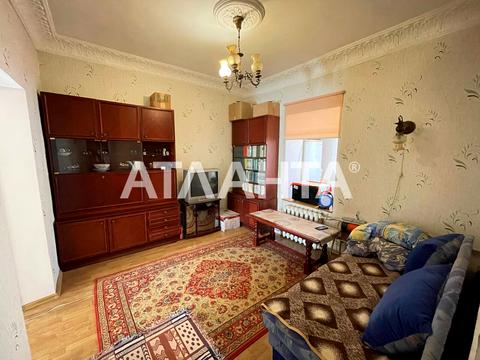 квартира за адресою Мала Арнаутська вул., 30