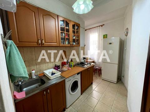 квартира за адресою Мала Арнаутська вул., 30