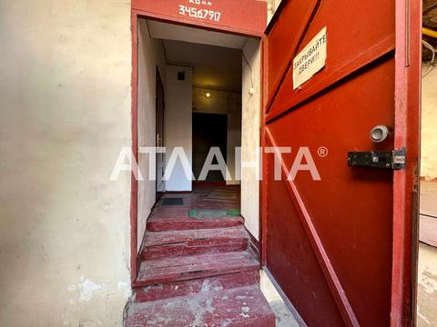 квартира за адресою Мала Арнаутська вул., 30