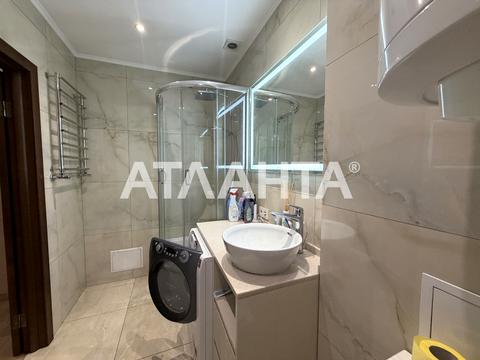 квартира за адресою Сегедська вул., 16