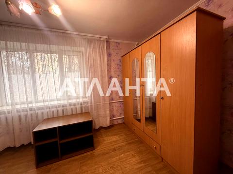квартира за адресою Академіка Філатова вул., 4