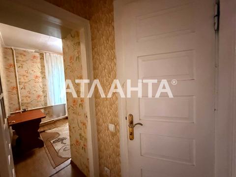 квартира за адресою Академіка Філатова вул., 4