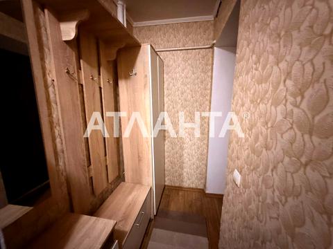 квартира за адресою Академіка Філатова вул., 4