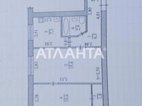 квартира за адресою Академіка Філатова вул., 4