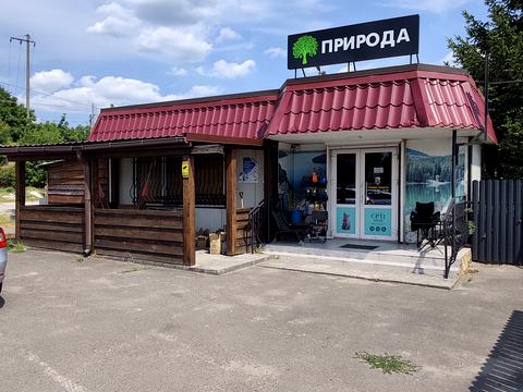 коммерческая по адресу Киевская ул., 12