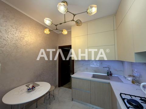 квартира за адресою Сегедська вул., 16