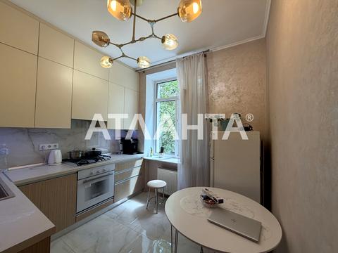 квартира за адресою Сегедська вул., 16