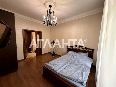 квартира за адресою Сегедська вул., 16