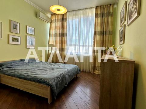 квартира за адресою Незалежності вул. (Армійська), 11/5