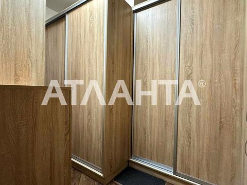 квартира за адресою Незалежності вул. (Армійська), 11/5