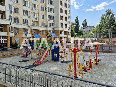 квартира за адресою Незалежності вул. (Армійська), 11/5