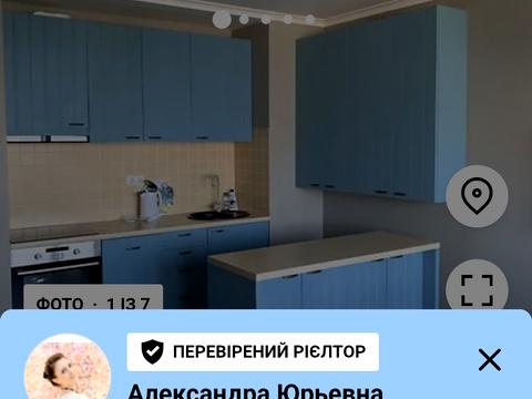 квартира за адресою Путивльська вул., 42