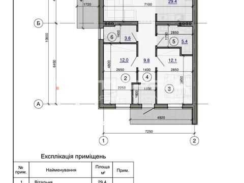будинок за адресою Янтарна вул.