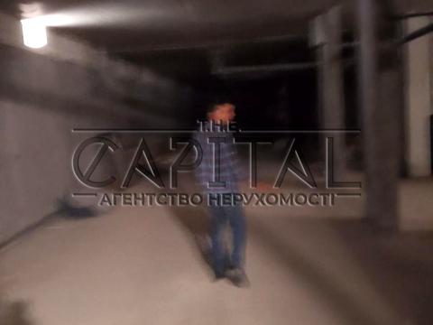 коммерческая по адресу Берёзовая ул., 5