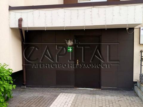 коммерческая по адресу Берёзовая ул., 5