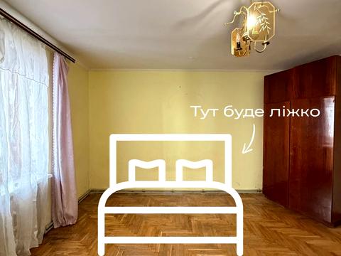 квартира за адресою Геофізиків вул., 19