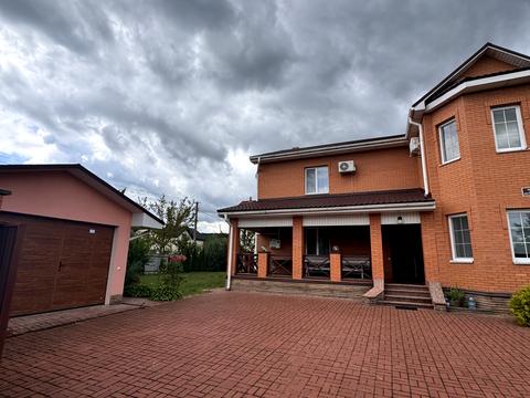 будинок за адресою Блакитна