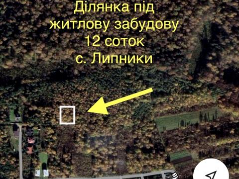 участок по адресу 