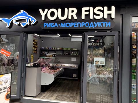 коммерческая по адресу Ровно, Соборная ул., 13