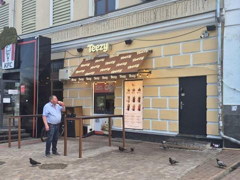комерційна за адресою Петра Сагайдачного вул., 41