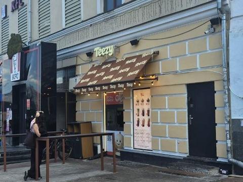 комерційна за адресою Петра Сагайдачного вул., 41