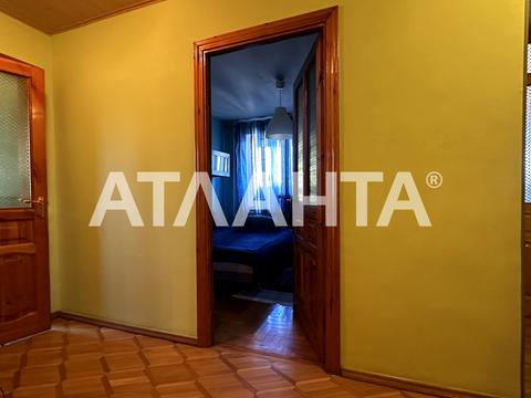 квартира за адресою Фонтанська дорога вул. (Перекопской дивизии улица), 8/7
