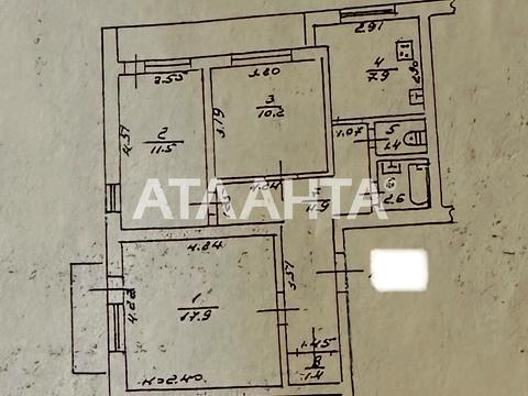 квартира за адресою Фонтанська дорога вул. (Перекопской дивизии улица), 8/7