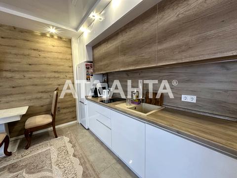 квартира по адресу Малая Арнаутская ул., 71
