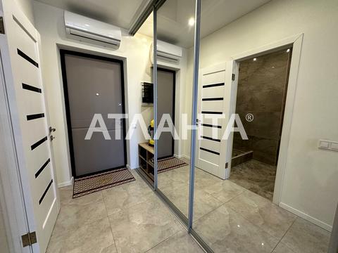 квартира по адресу Малая Арнаутская ул., 71