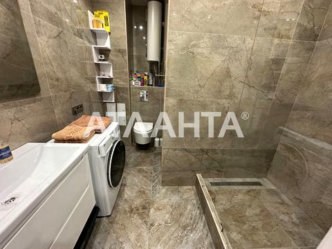 квартира по адресу Малая Арнаутская ул., 71