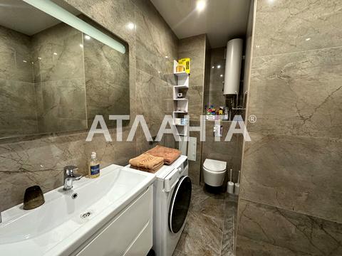 квартира по адресу Малая Арнаутская ул., 71